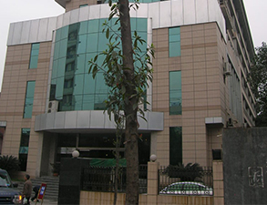 成都電力公司職工食堂快猫网址在线观看設備