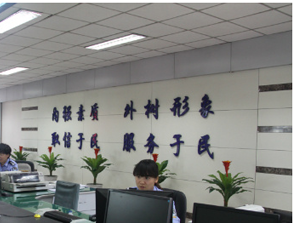 成都雙流公興鎮車管所全套快猫网址在线观看設備采購項目