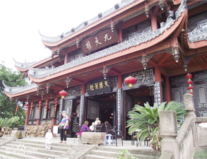 成都塔子山公園員工食堂快猫网址在线观看工程項目