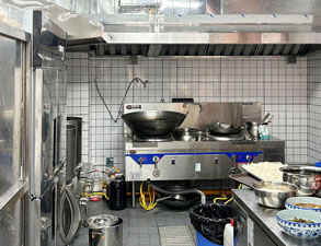 成都龍泉火鍋店快猫网址在线观看項目