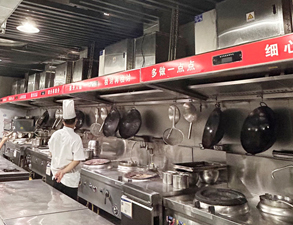 丹棱縣仕清園飯店快猫网址在线观看工程項目